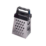 Mini Four-Sided Grater